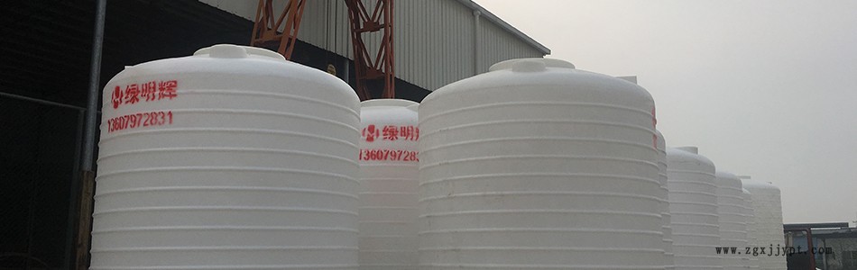 南昌南昌40立方容器一体成型储罐