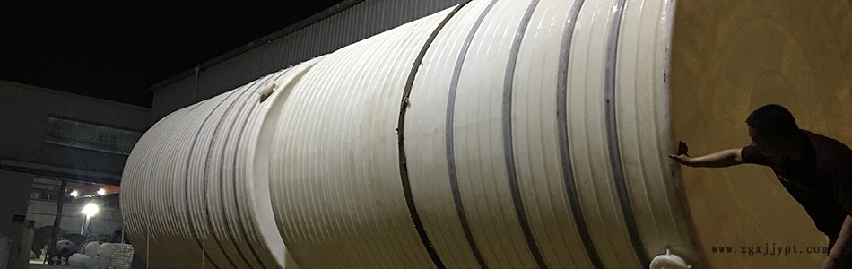景德镇昌江6000L容器一体成型储罐