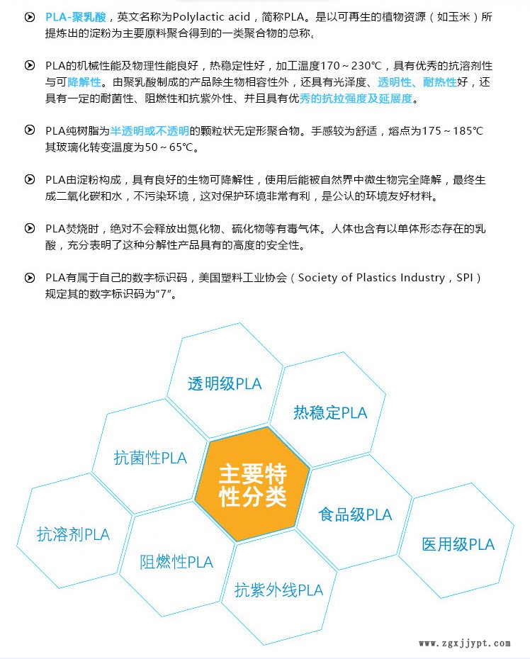 详情-04-1.jpg