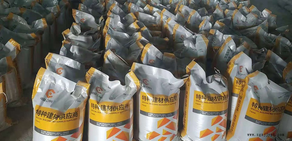 西安临潼聚丙烯酸酯乳液砂浆价格    防水砂浆聚丙烯酸酯乳液