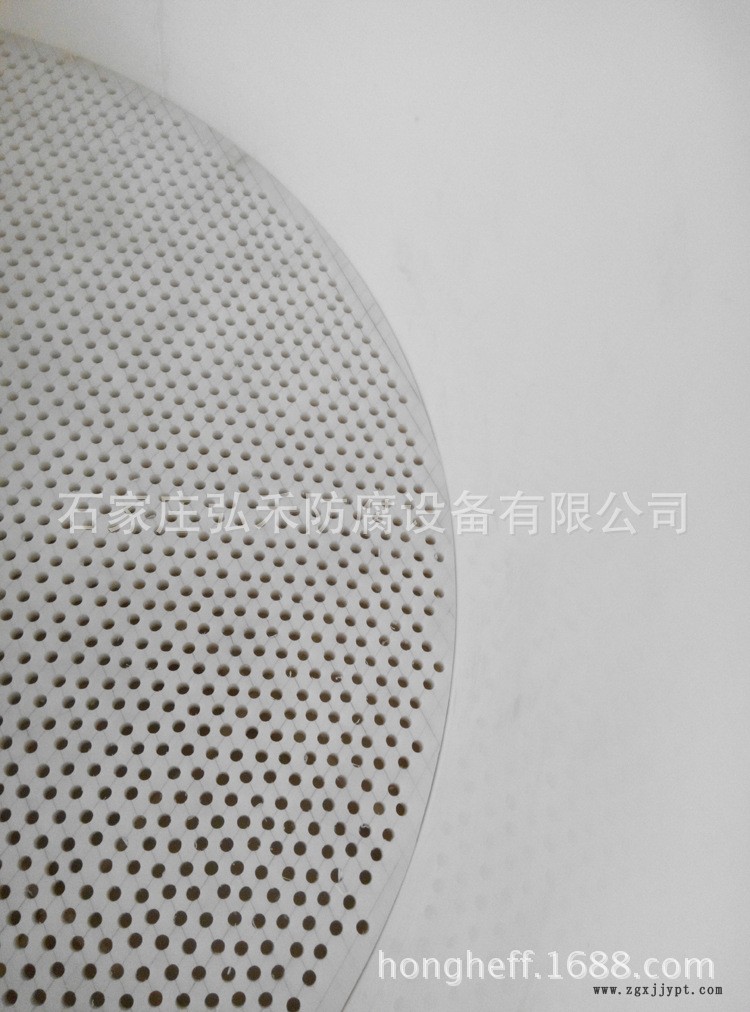 抽滤槽细节图2
