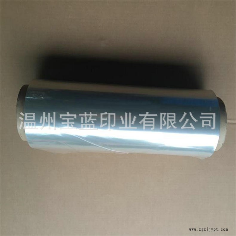 PET收缩膜（韩国SKC），12.5一千克