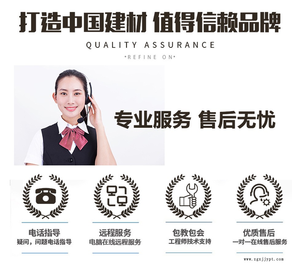 晋中聚丙烯纤维混凝土施工指导