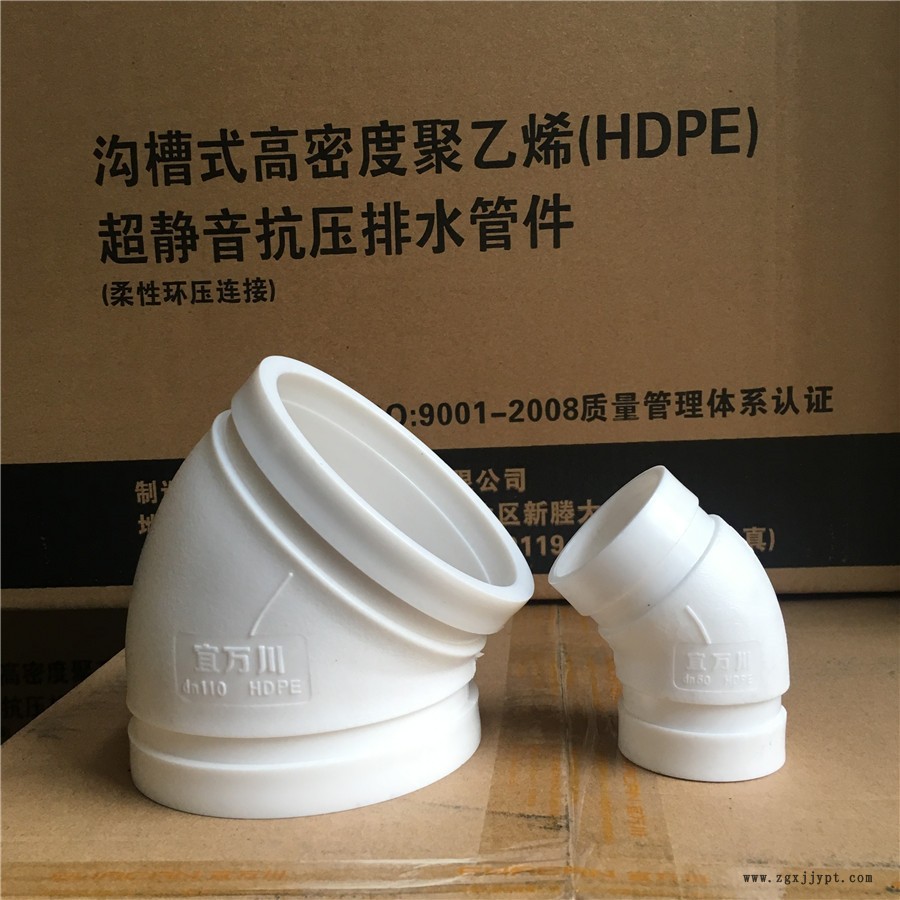 电磁熔连接顺水三通/宜万川批发销售价格更优