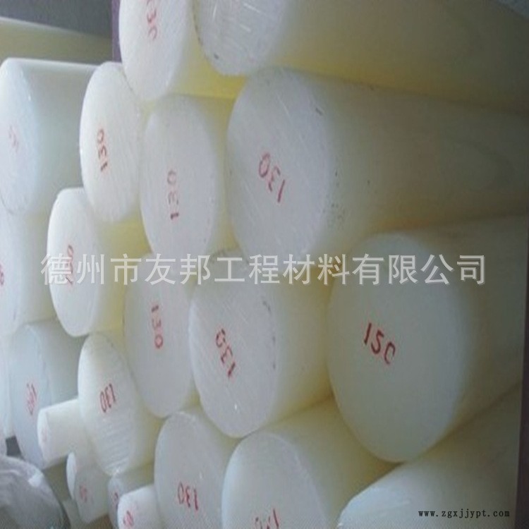 尼龙棒材