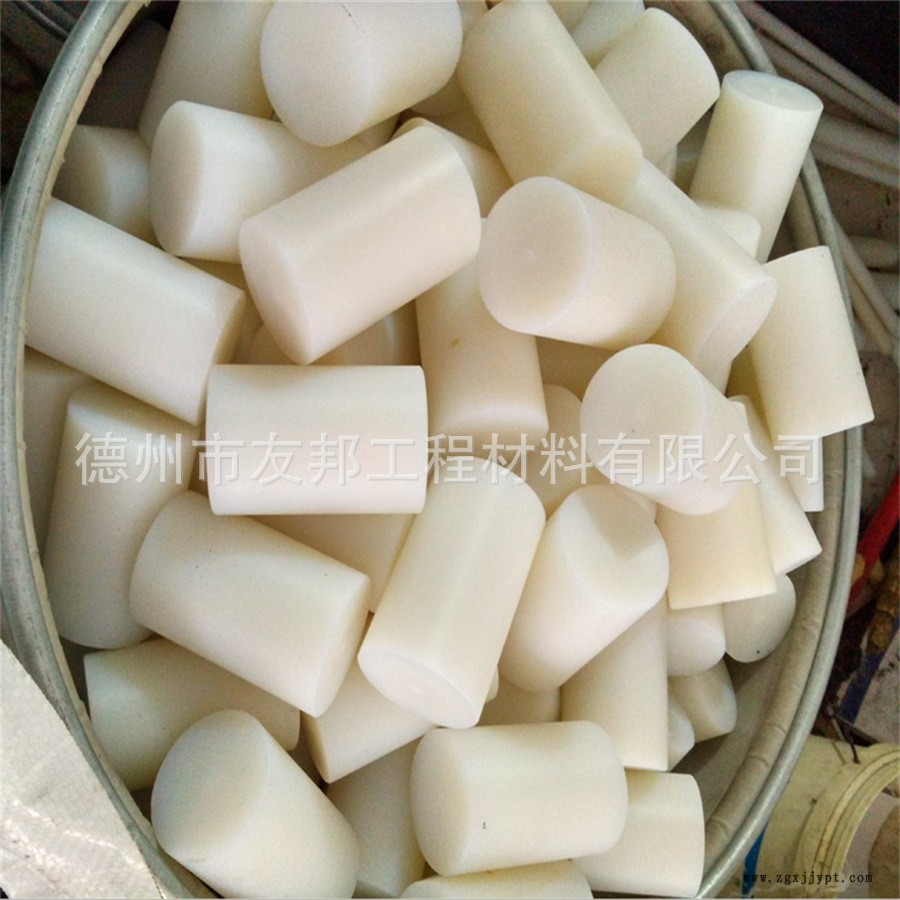 尼龙注销