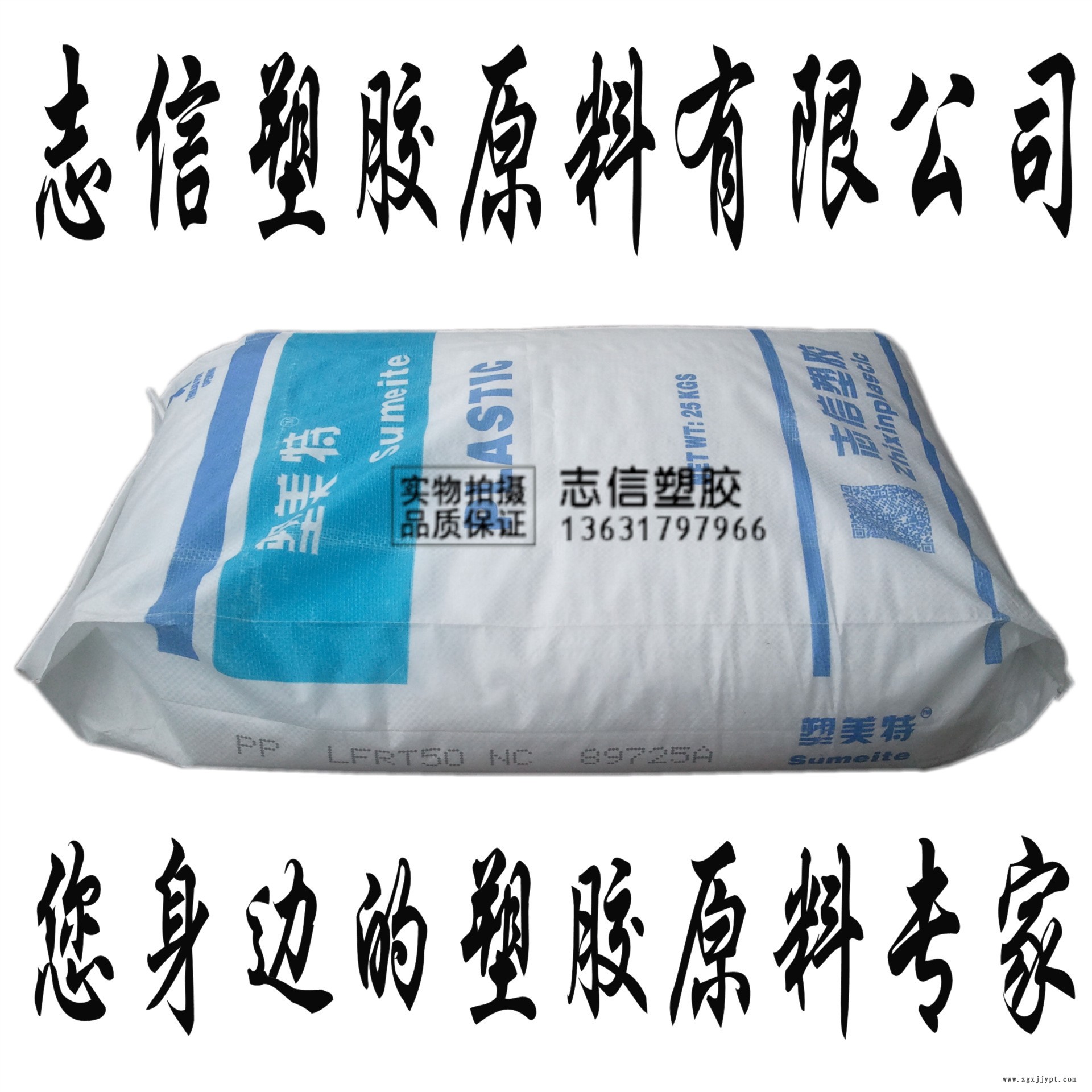 信息-产品介绍