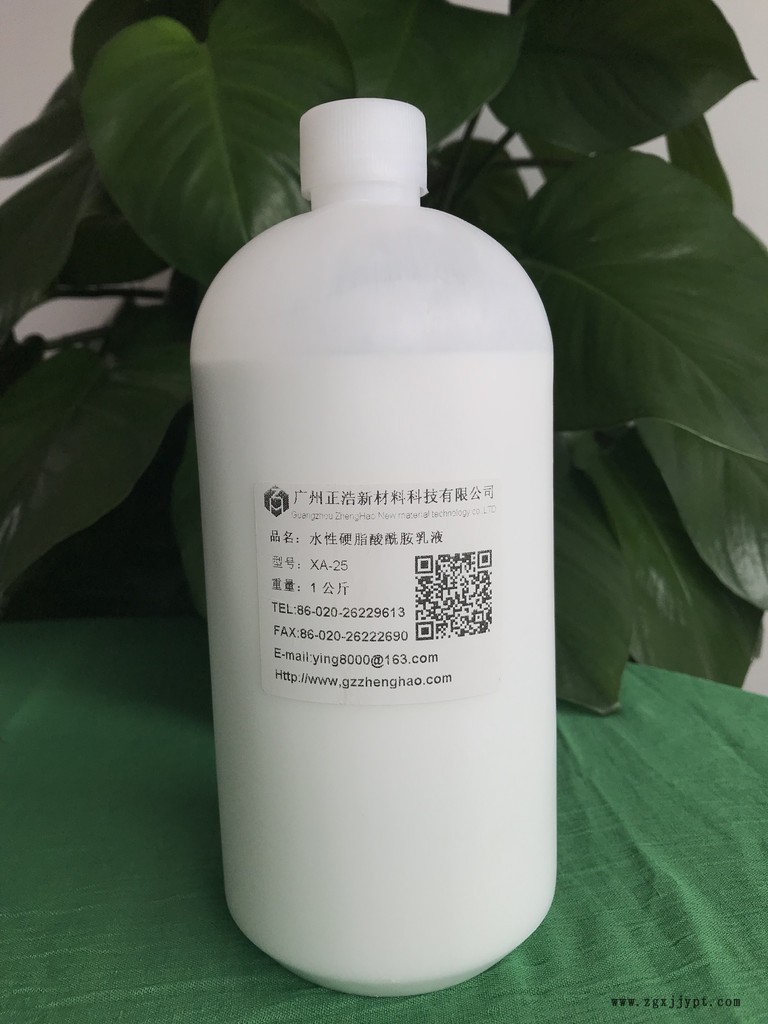 生产-润滑剂脱模剂广州