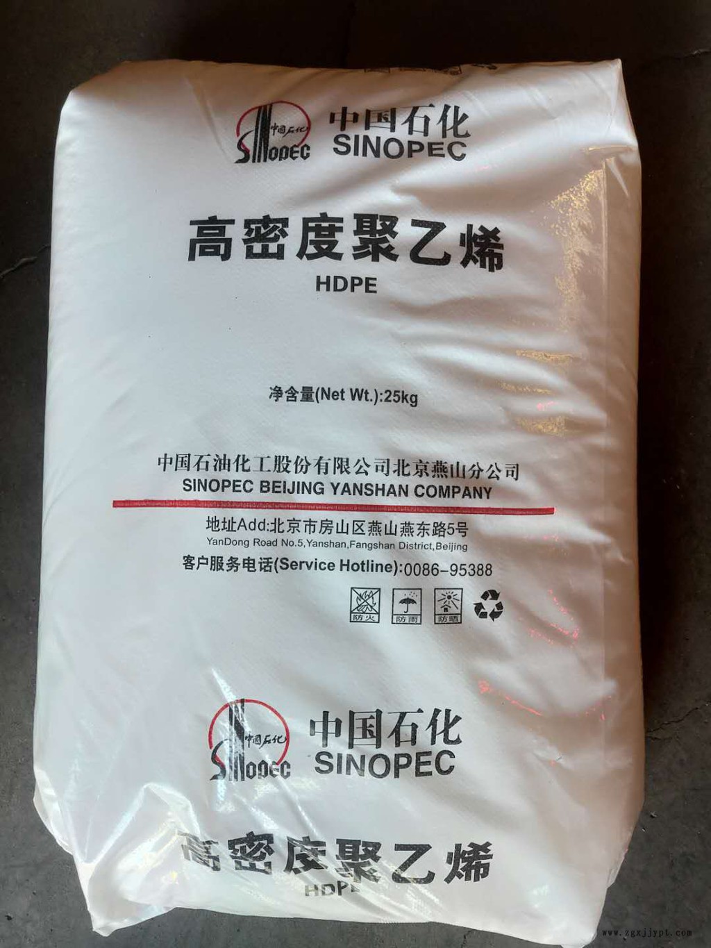 聚乙烯/聚丙烯青岛Y35CPP薄膜BOPP塑料批发