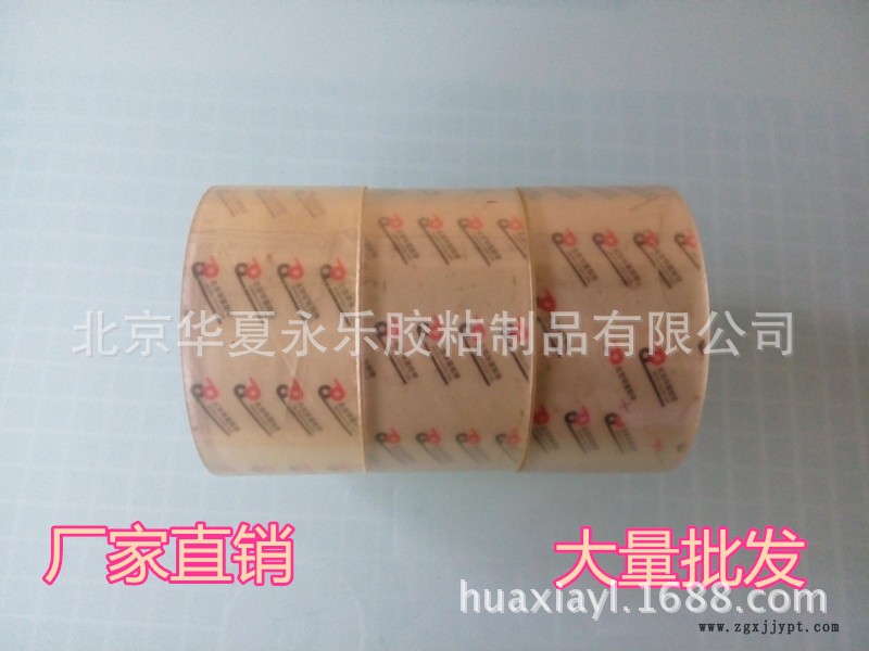 48宽明_副本