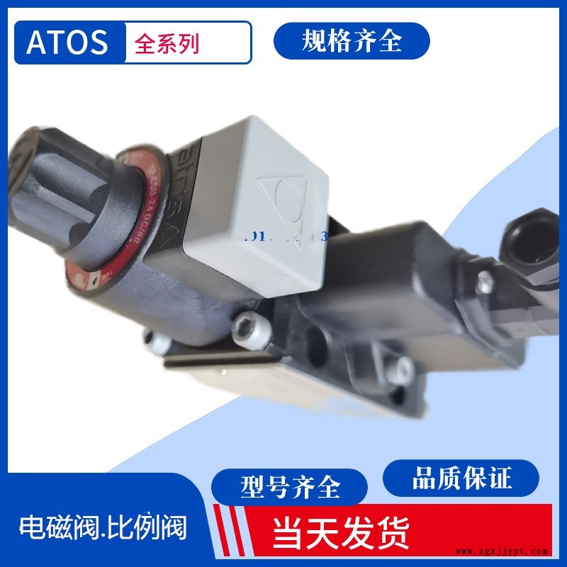 意大利阿托斯手动换向阀DPZO-AES-PS-273-D5/DG.ATOS 意大利阿托斯手动换向阀DPZO-AES-PS-273-D5/DG.ATOS