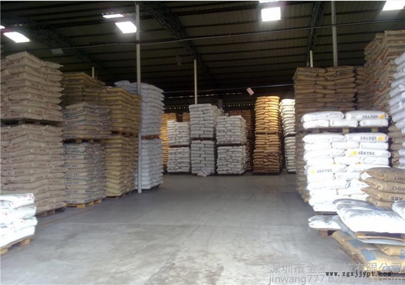 PA11 203C 美国RTP化工材料