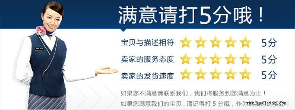 QQ图片20150312074919_副本_副本_副本