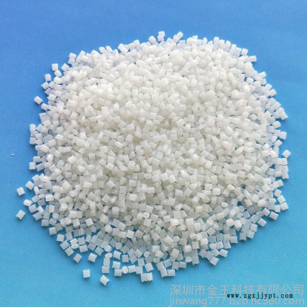 PA612 PA612 GF33 德国Bada原料