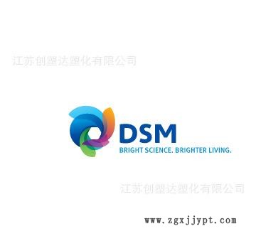 DSM -360