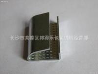 PET扣子1个