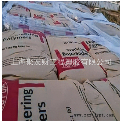 PA66 杜邦70G13L 70G13HS1L 8018 8018HS 加13%玻纤 耐热pa66注塑图1
