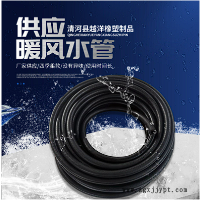 厂家供应油改气胶管 丁腈橡胶高压光面橡胶水管柴油管软管图3