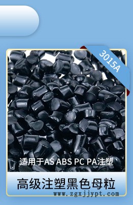 804关联营销_03.jpg