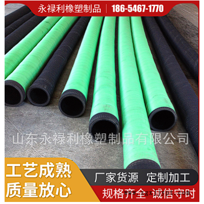 红头钢丝胶管工程用输送泥沙化工业吸酸碱吸排水用橡胶钢丝管图2