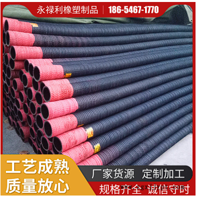 出口两头红皮高压耐磨吸砂管优质红皮胶管4寸DN100图2
