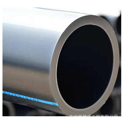 PE自来水管HDPE管材热熔对焊63/75/90/110/160/200塑料自来水管