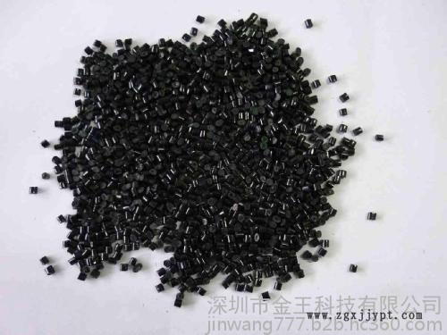 SPS 4607 HI FR 美国RTP原料