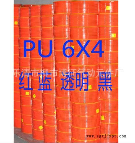 TPU气管6MM 4MM软管