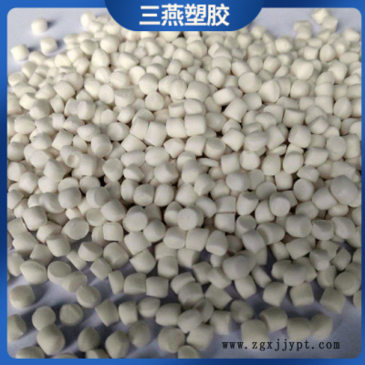 TPE 半透明 /三燕 改性 ABS/PC /汽车零件/牙刷/射粘用透明级图2