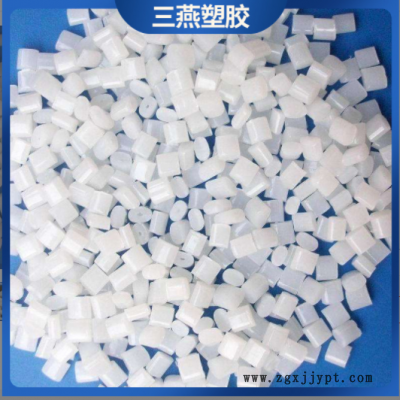 ABS/台湾化纤/AG15A1 复印机 电话外壳 音箱壳 高跟鞋跟料图3