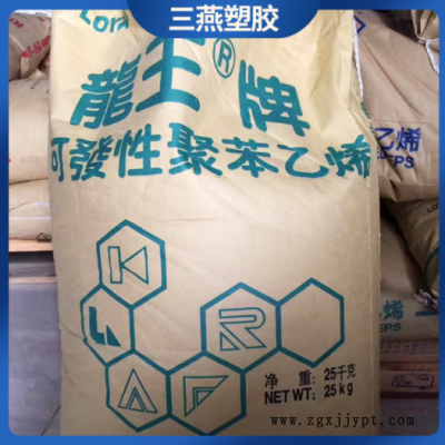 EPS/东莞新长桥/FM-SB/难燃级/发泡级/建筑板材图3