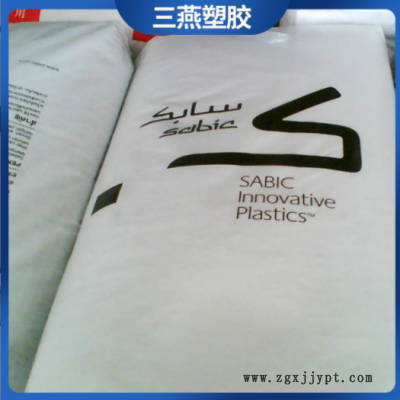 PA66/基础创新塑料(美国)/AG6H 1001 厂家直供 品质优良图3