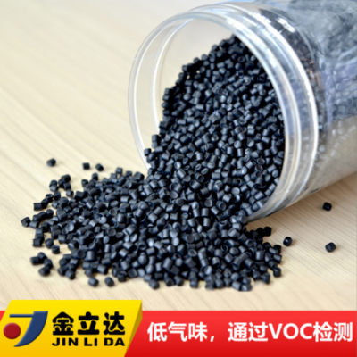 厂家直销注塑级耐老化pvc粒子 比重轻耐高温pvc塑料颗粒