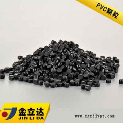 工厂直销降成本利器PVC塑料颗粒 适合冷挤用ROHS环保PVC粒子图3