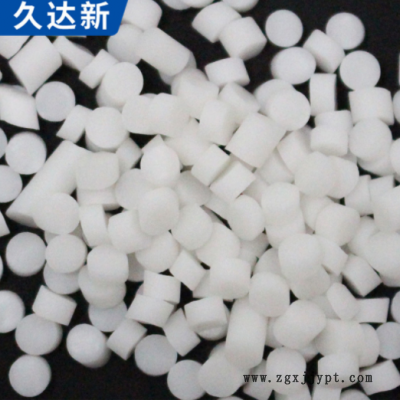 热塑性弹性体TPE黑色路由器天线材料电线电缆料热塑性弹性体图2
