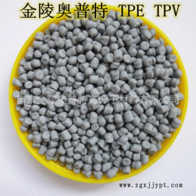 工厂直供免费试样TPE 颗粒 材料图3