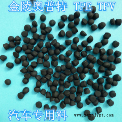 工厂直供免费试样TPE 颗粒 材料图2
