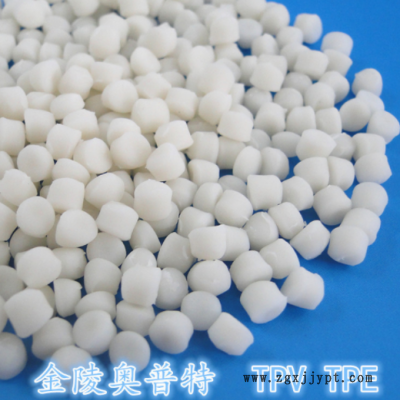 热塑性硫化橡胶TPV 塑料原料