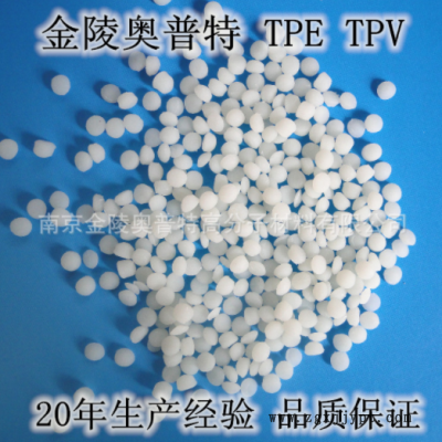 环保耐老化TPV 热塑性动态硫化橡胶图2