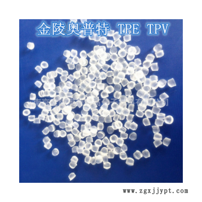厂家直销100%可循环用高透明TPE 塑料 材料图3