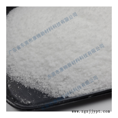 巴斯夫BASF抗氧剂Irganox 1076 二叔丁基羟基苯基正十八碳醇酯图3