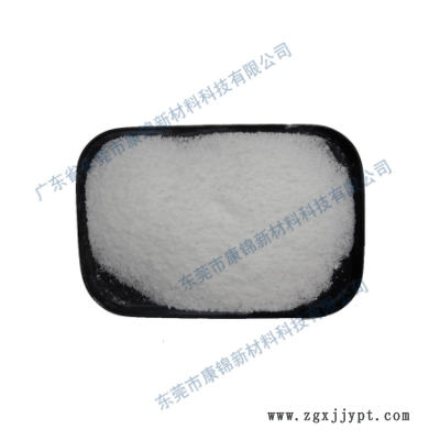 巴斯夫BASF抗氧剂Irganox 1076 二叔丁基羟基苯基正十八碳醇酯图2