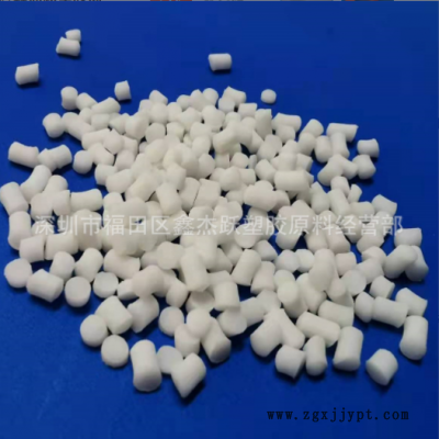 高倍率膨胀母粒 鞋材无孔膨胀剂颗粒 工厂供应TPR减轻膨胀母粒图2