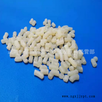 高倍率膨胀母粒 鞋材无孔膨胀剂颗粒 工厂供应TPR减轻膨胀母粒图3