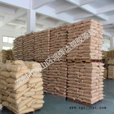美国杜邦 25D-72D 超高回弹TPEE 耐高温弹性体 耐弯折 汽车部件图2