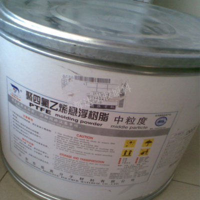 PTFE 山东东岳 DF-17A ptfe微粉 超细 聚四氟乙烯粉 耐低温 垫圈