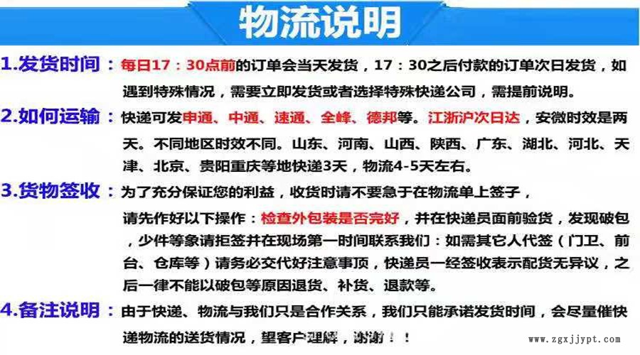 微信图片_20210728101129_副本