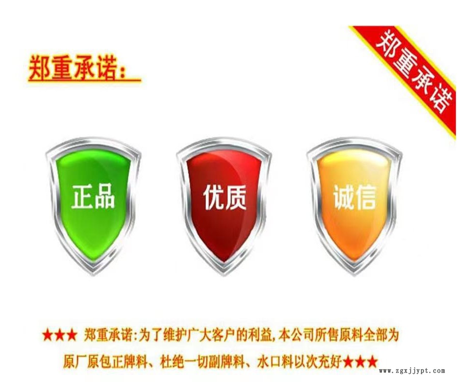微信图片_20210728085304_副本