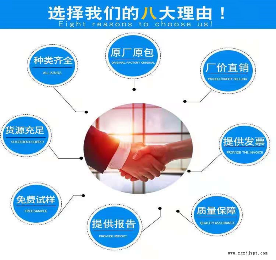 微信图片_20210728085334_副本