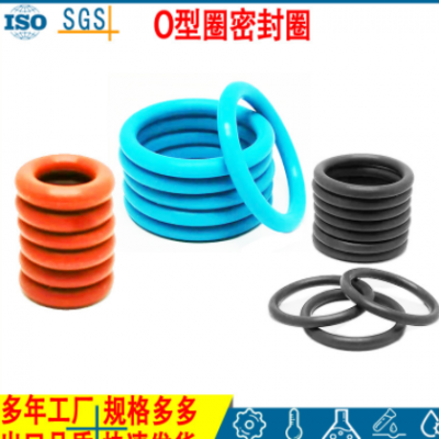 厂货批发线径1.6内径2.2~18硬度40~90丁腈橡胶O型密封圈密封用